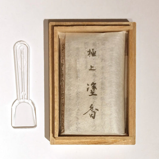 Gozan Räucherpulver