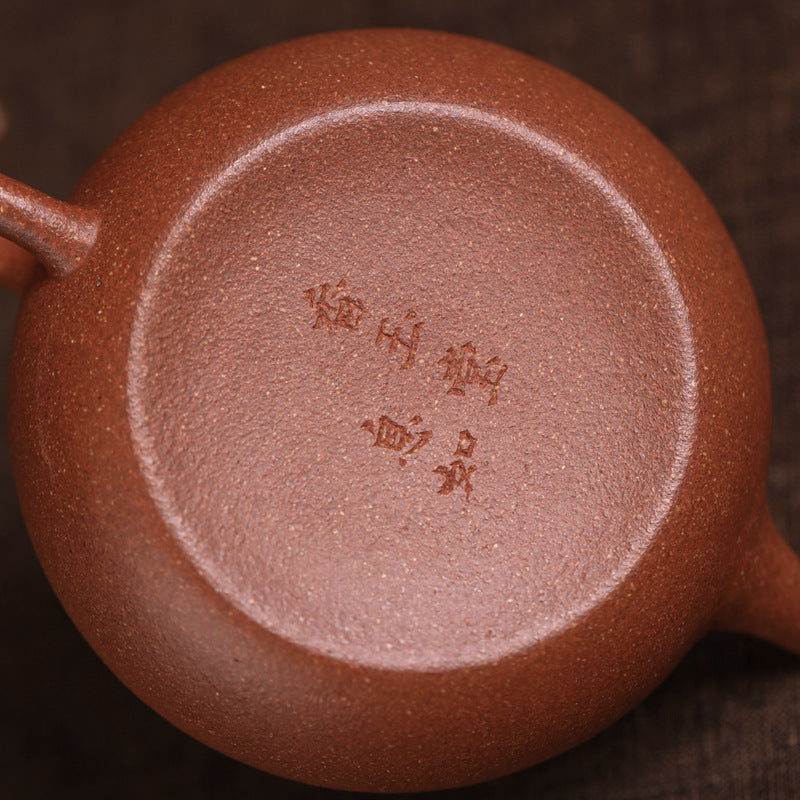 Flat Orange Clay Yixing 100 ml