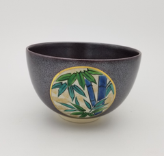Vintage Chawan 