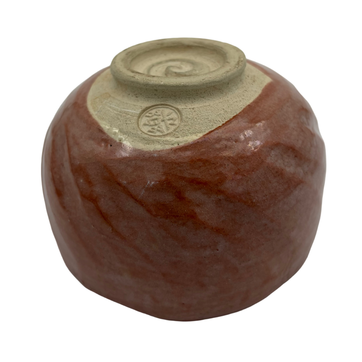 Vintage Chawan Raku Classic