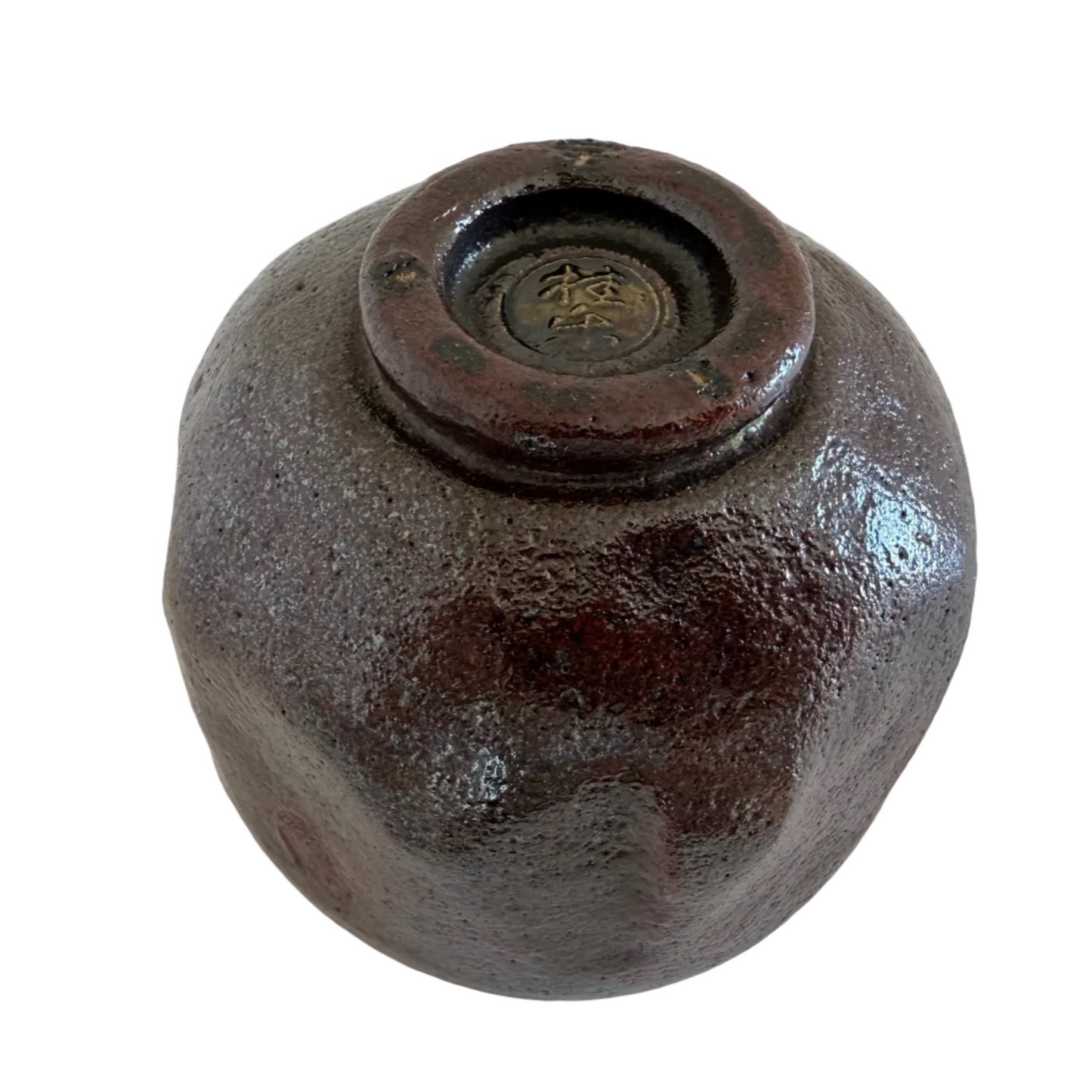 Vintage Raku tsutsu - Chawan (3)