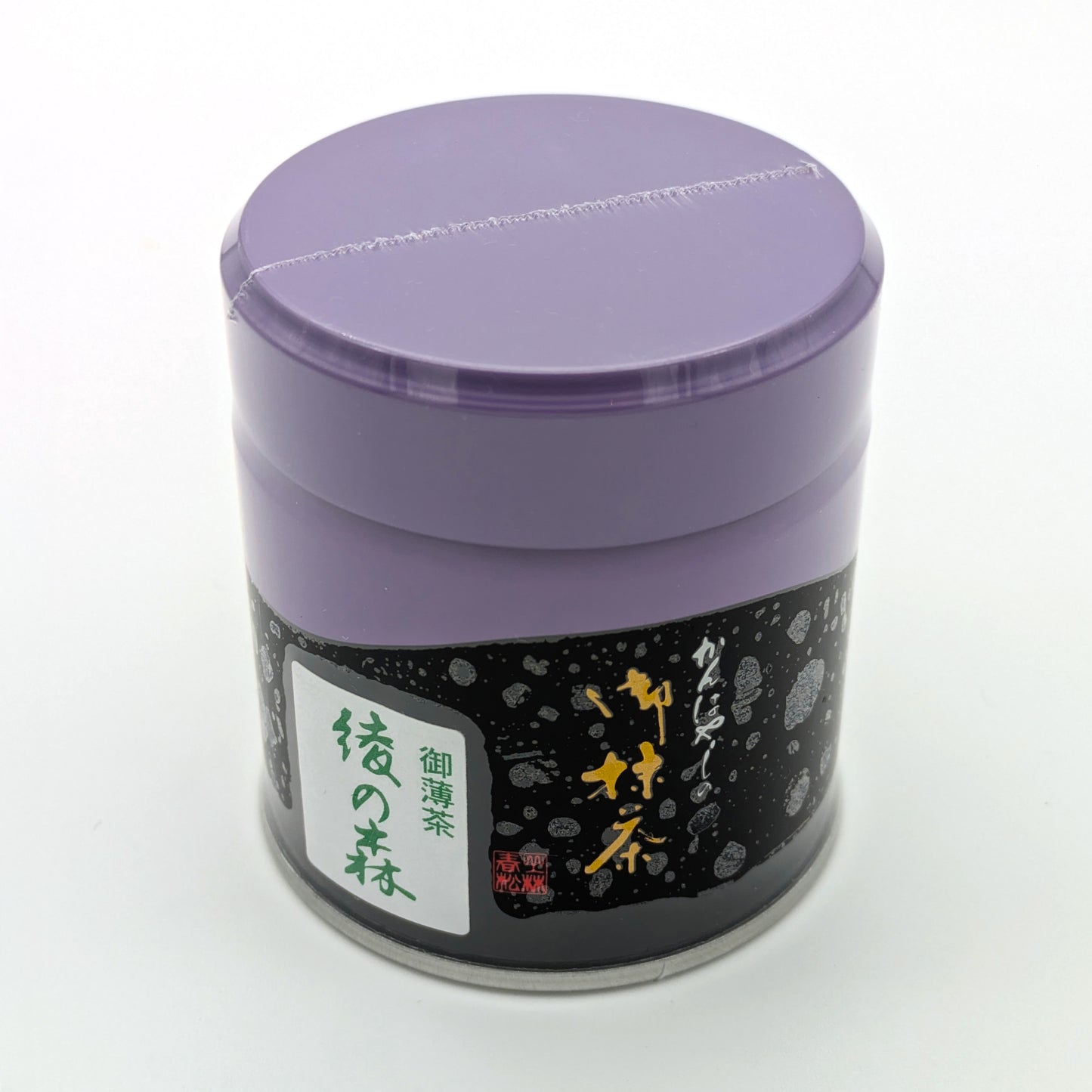 Matcha von Kanbayashi Shunsho