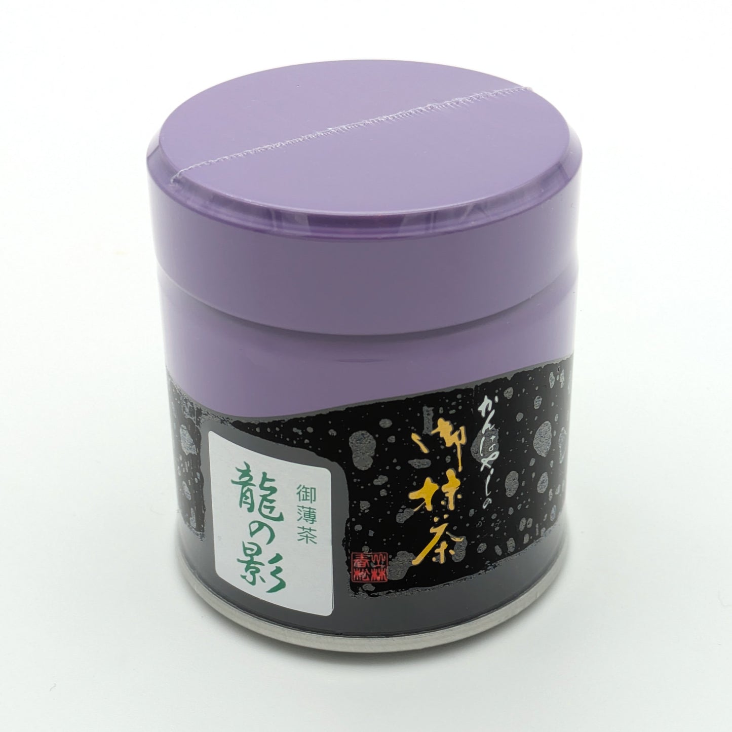 Matcha von Kanbayashi Shunsho