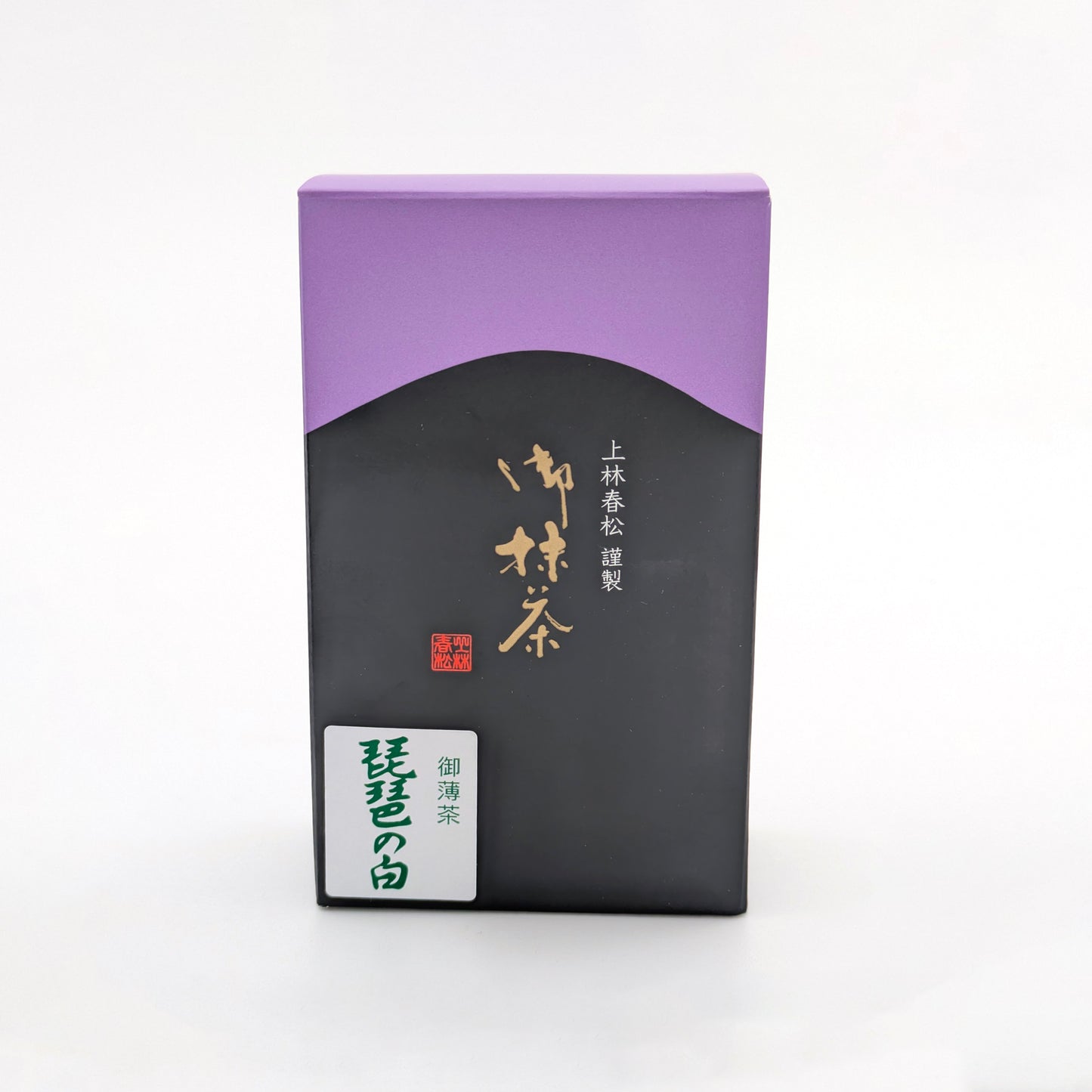 Matcha von Kanbayashi Shunsho