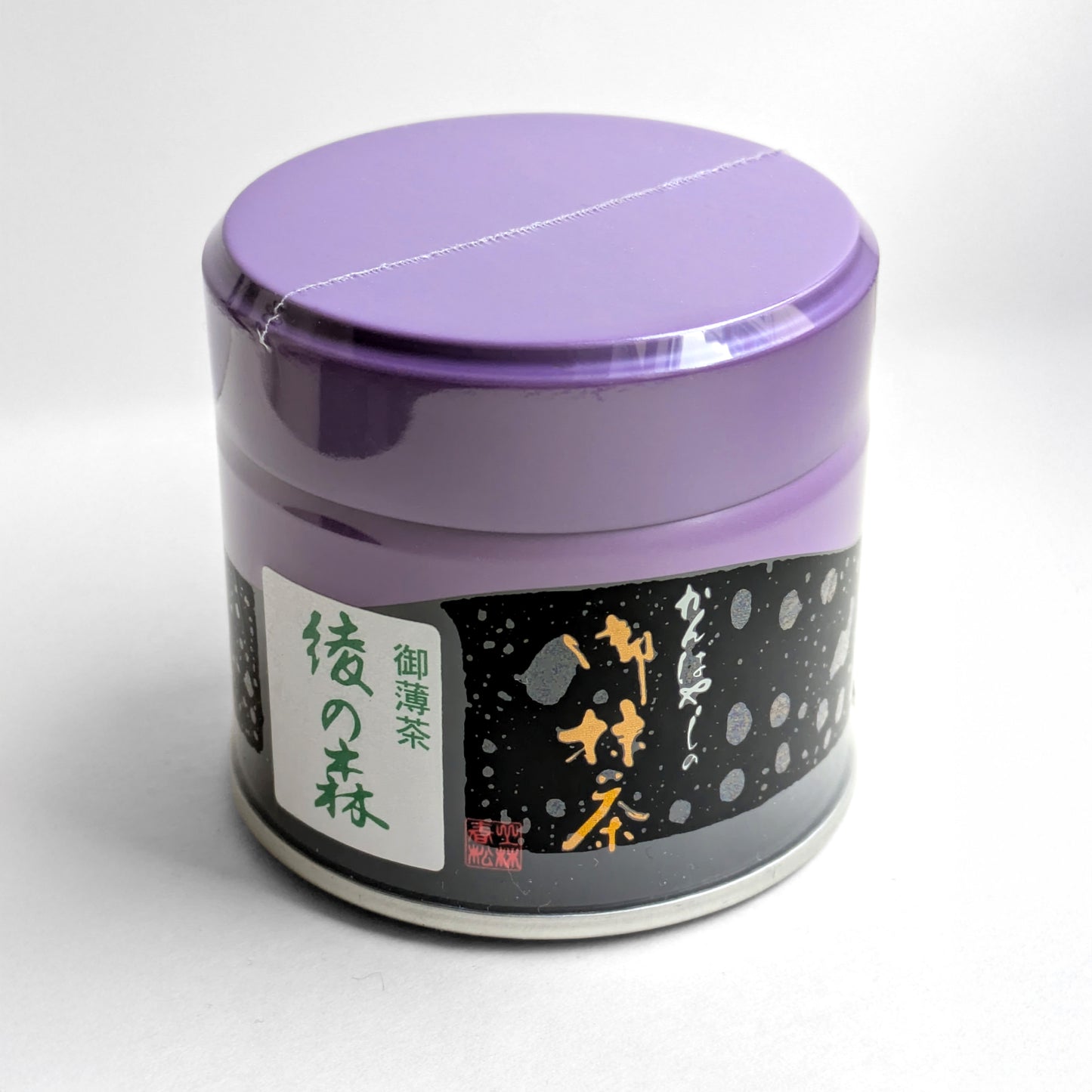 Matcha von Kanbayashi Shunsho