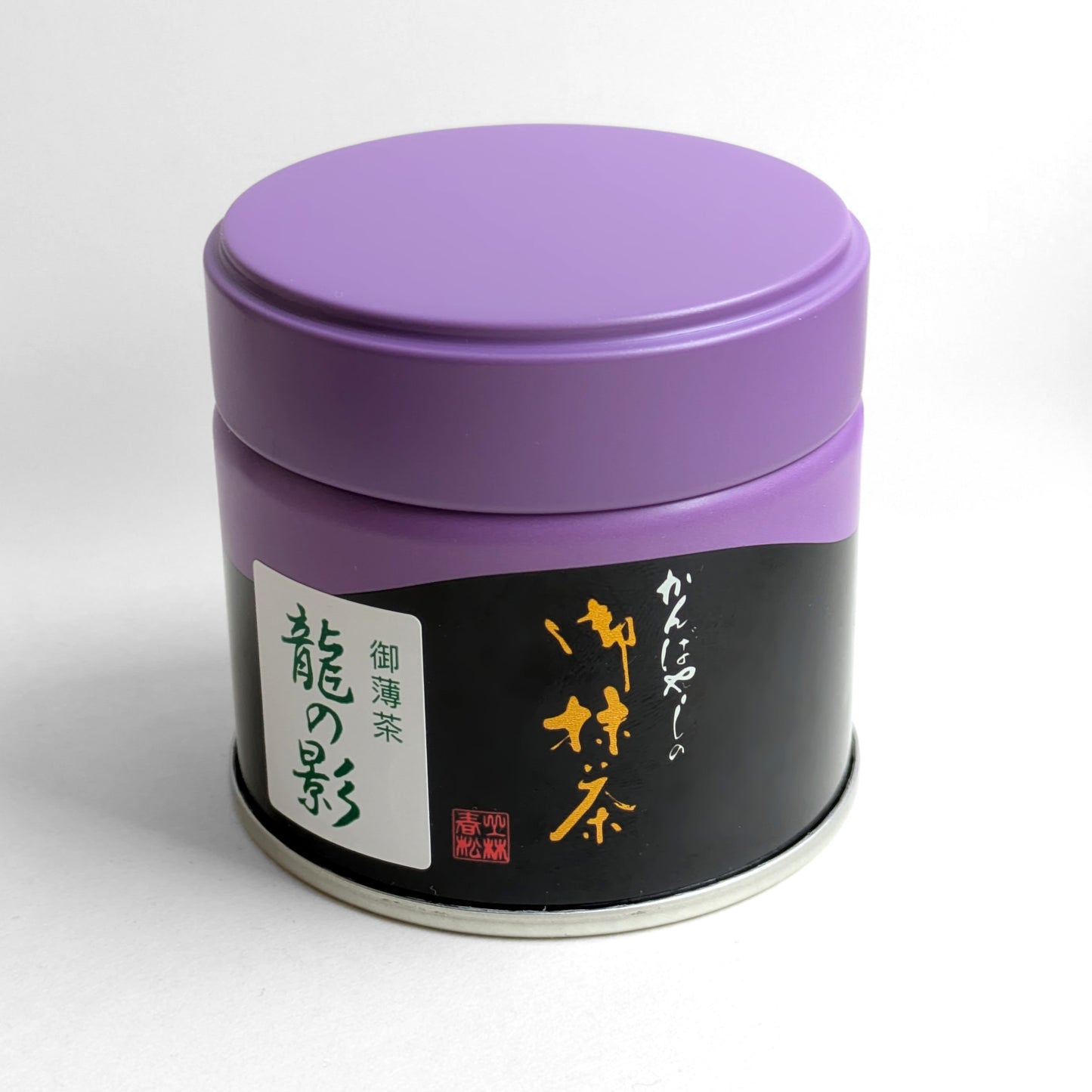 Matcha von Kanbayashi Shunsho