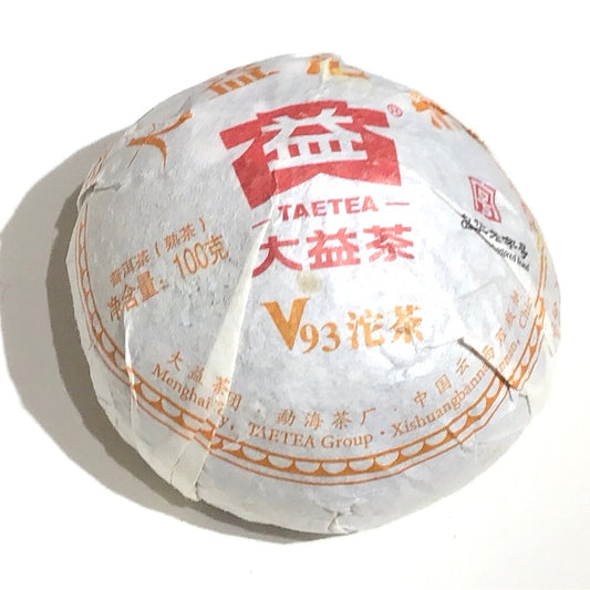 Menghai V93 Tuo Cha (Shou Pu Erh)