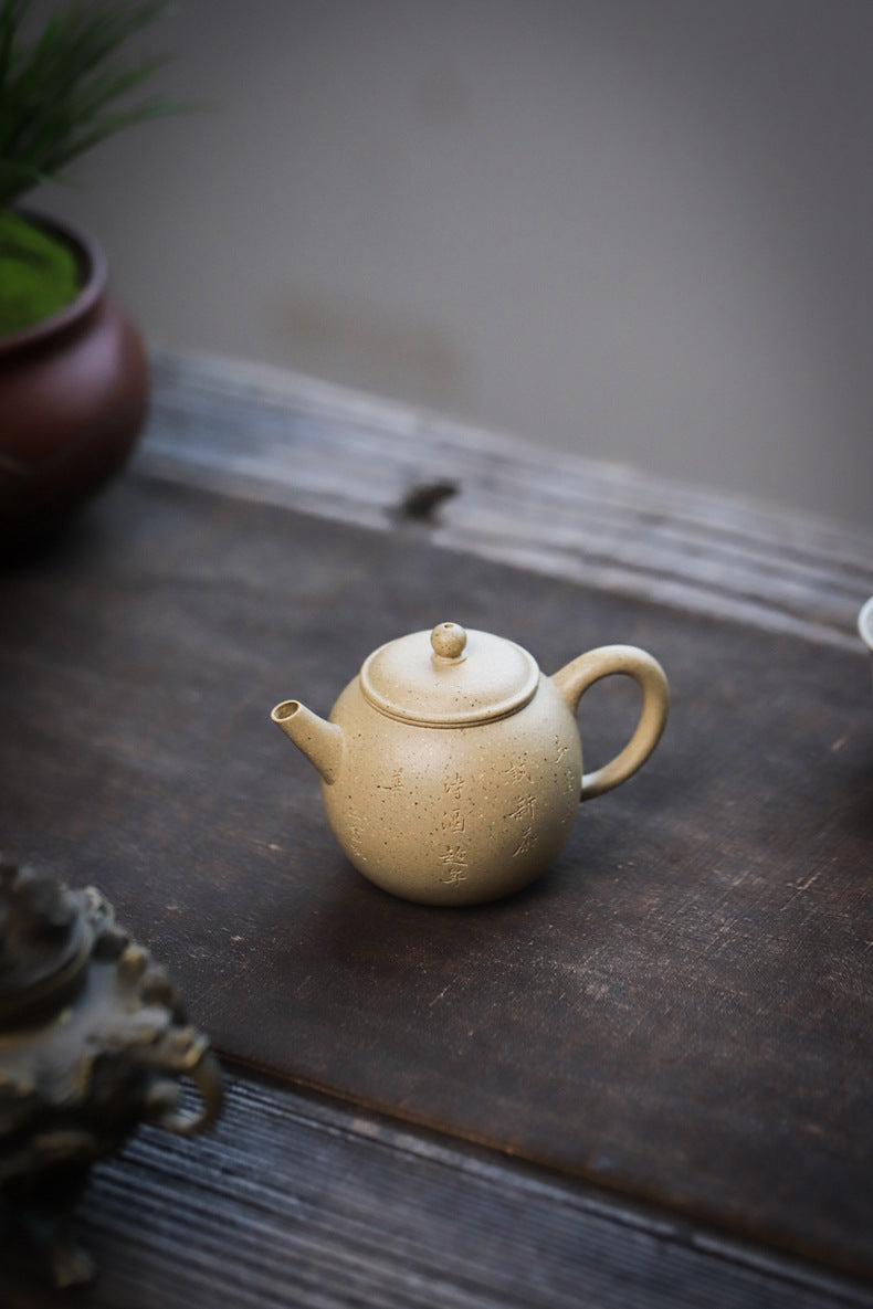 Ju Zhu mit Gravur 120ml