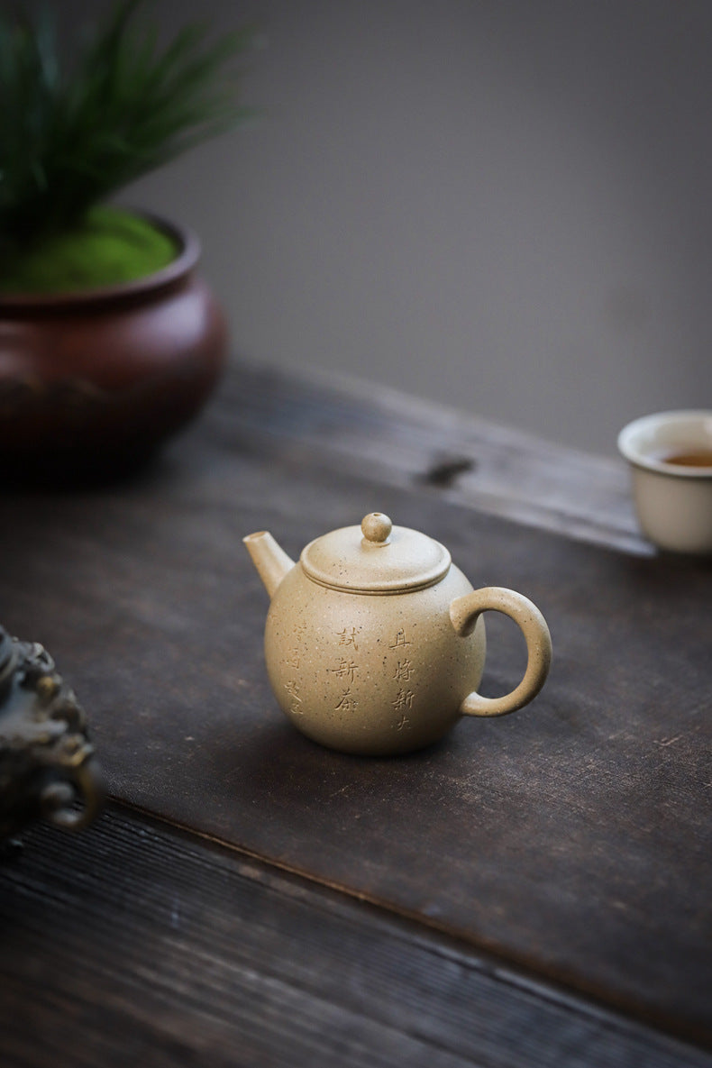 Ju Zhu mit Gravur 120ml