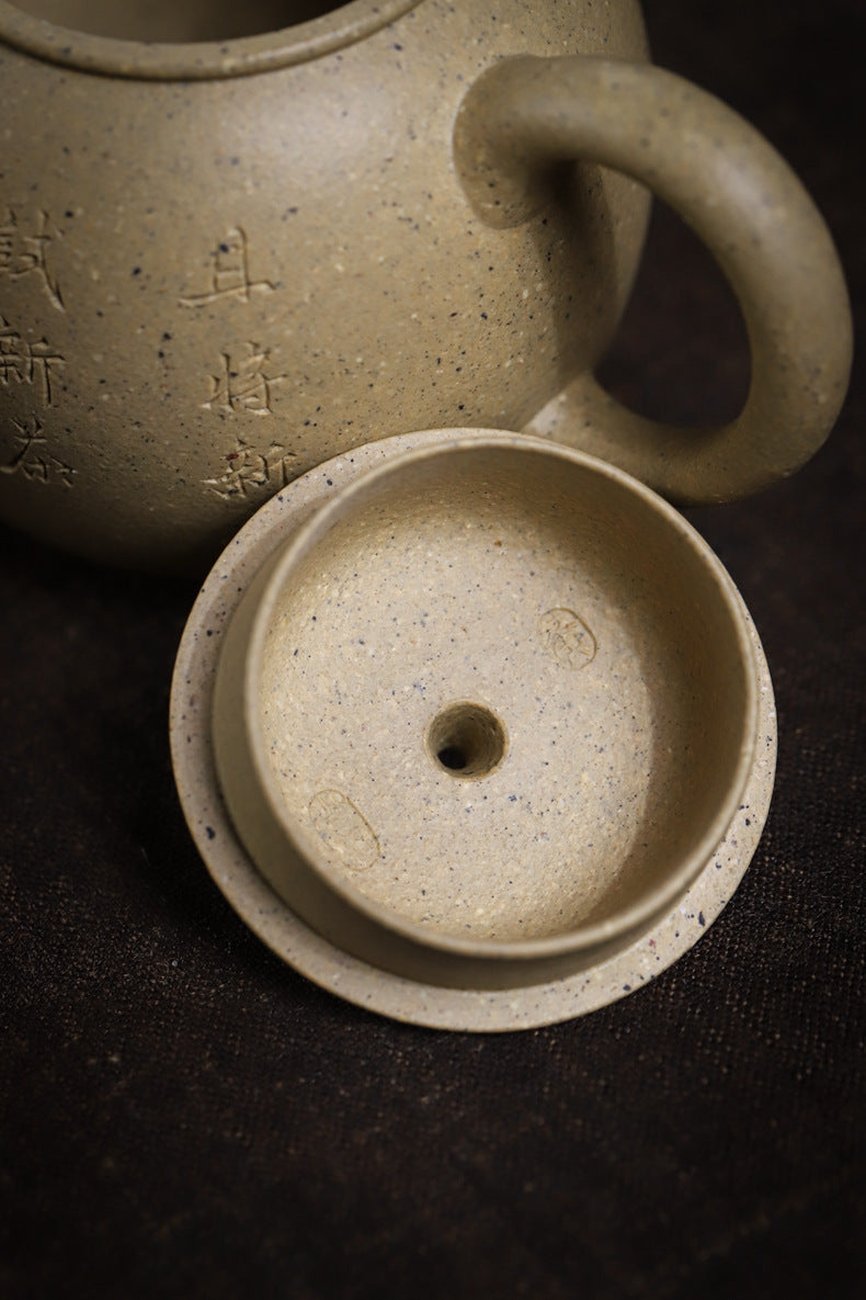 Ju Zhu mit Gravur 120ml