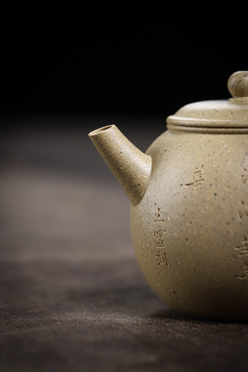 Ju Zhu mit Gravur 120ml