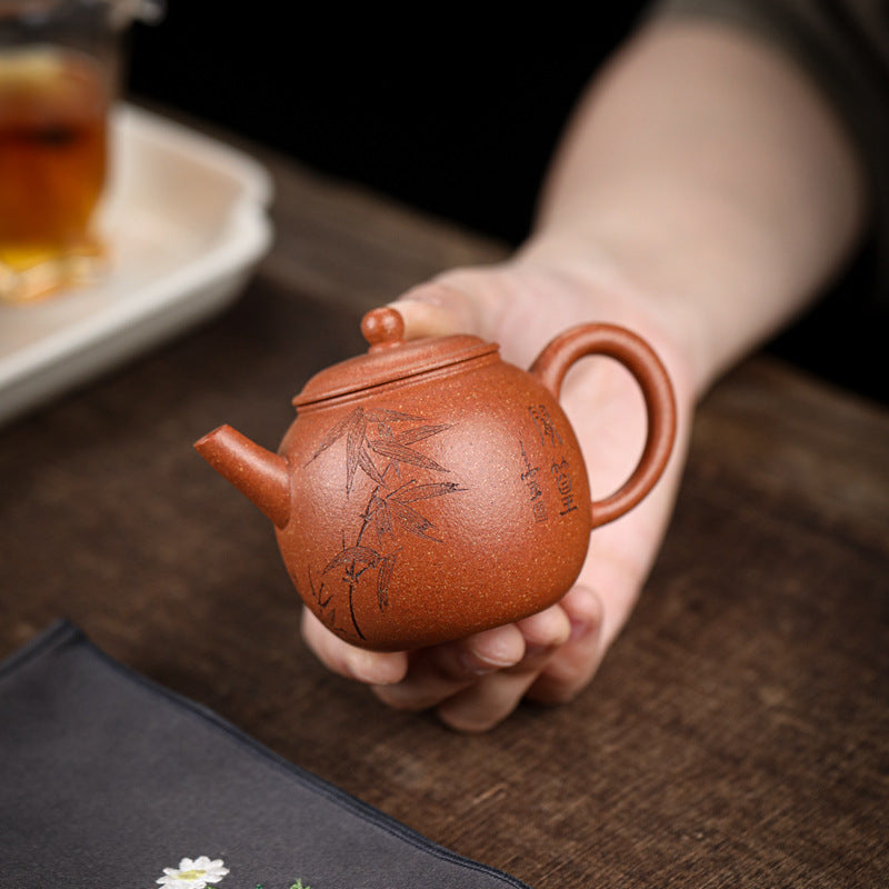 Ju Zhu mit Gravur 130ml