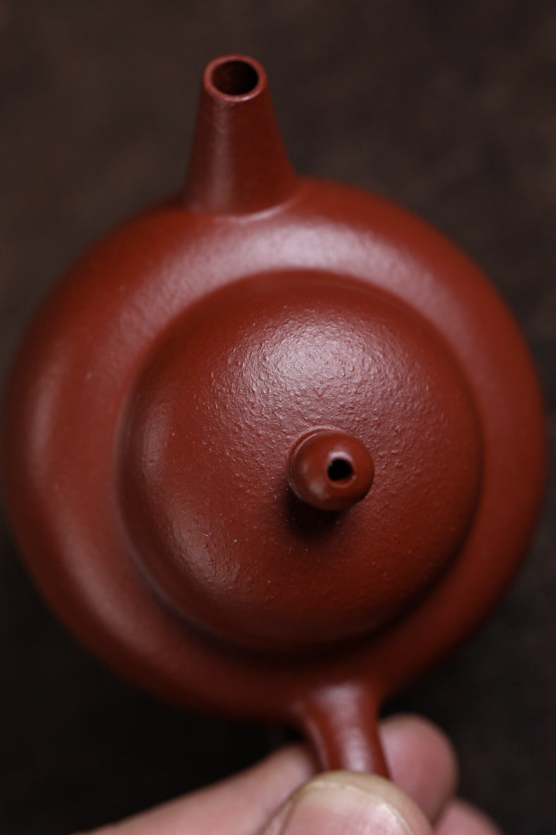 Yi Gong Xian Qu 80ml