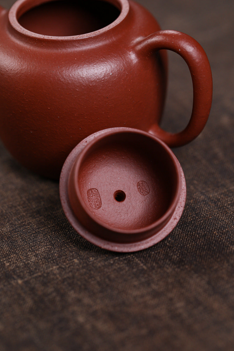 Yi Gong Xian Qu 80ml