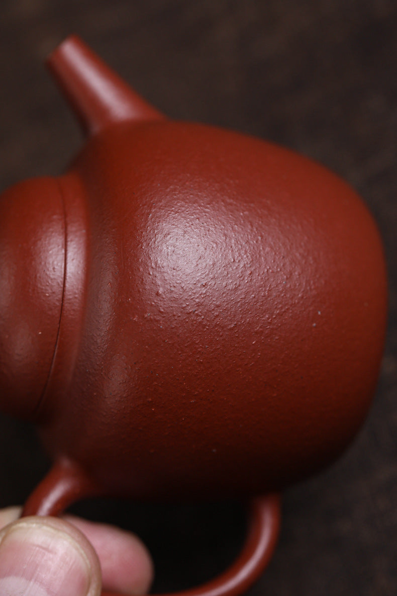 Yi Gong Xian Qu 80ml