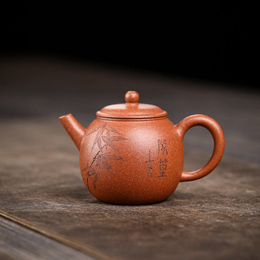 Ju Zhu mit Gravur 130ml