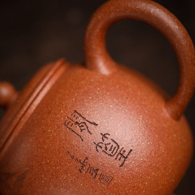 Ju Zhu mit Gravur 130ml