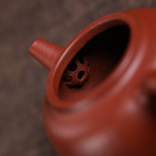 Yi Gong Xian Qu 80ml