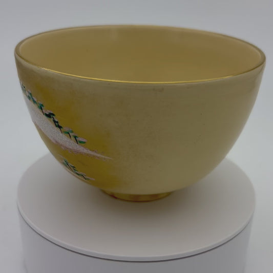 Chawan Snow Kiyomizuyaki